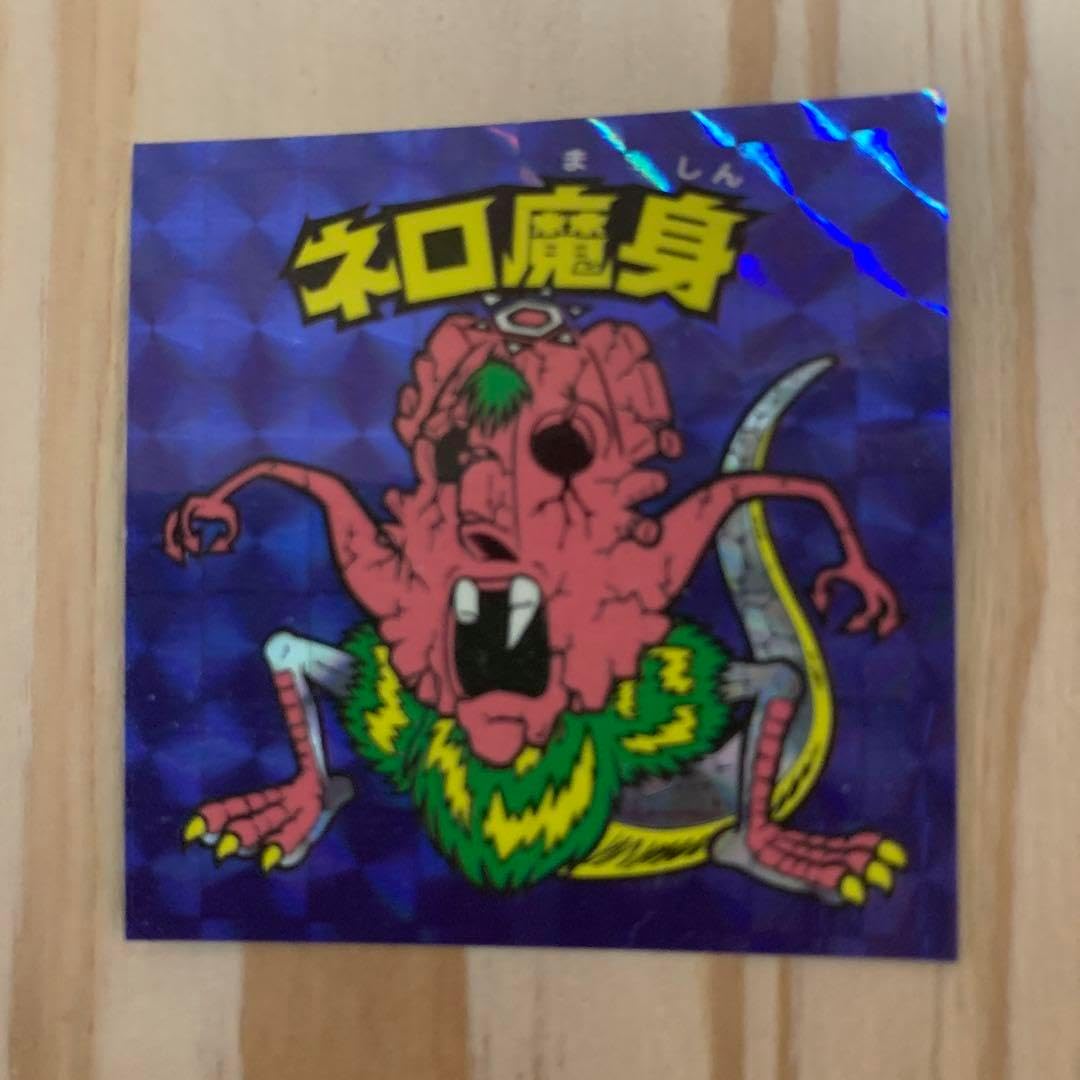 ネロ魔身 悪魔vs天使シール 家電＆カメラ